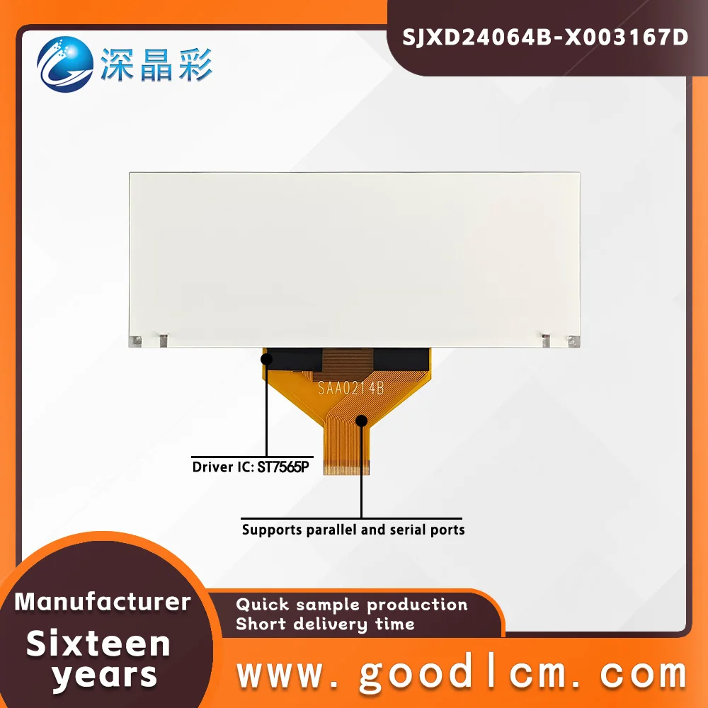 Groothandel Promotie Industriële Controle Graphics Dot Matrix Sjxd 24064b Lcd-Scherm 240*64 Display Module St7565 P