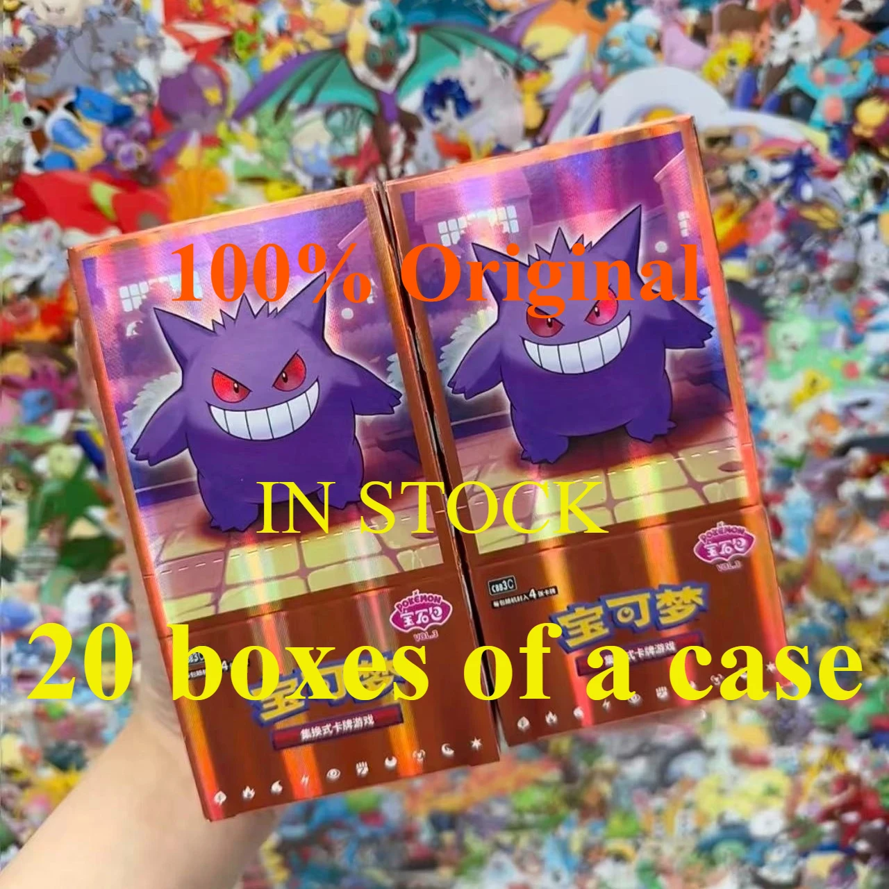 A 20 Box Case Gem Pack Vol3 Edition Cards Anime PTCG Trading Gem Bag 3 Ptcg Cards Collected Toy Social Birthday Gift