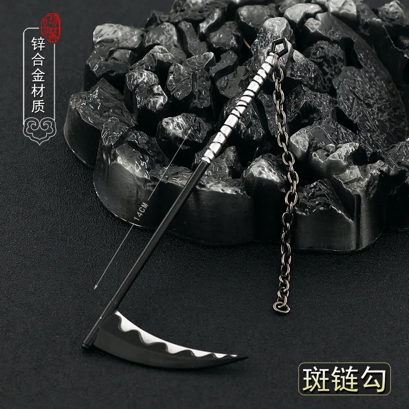 Brdwn Madara Gunbai Uchiwa Uchiha War Fan Kama Death Scythe 16cm/6.3in'' Cosplay Schwertmodell Schlüsselanhänger – Detail 2