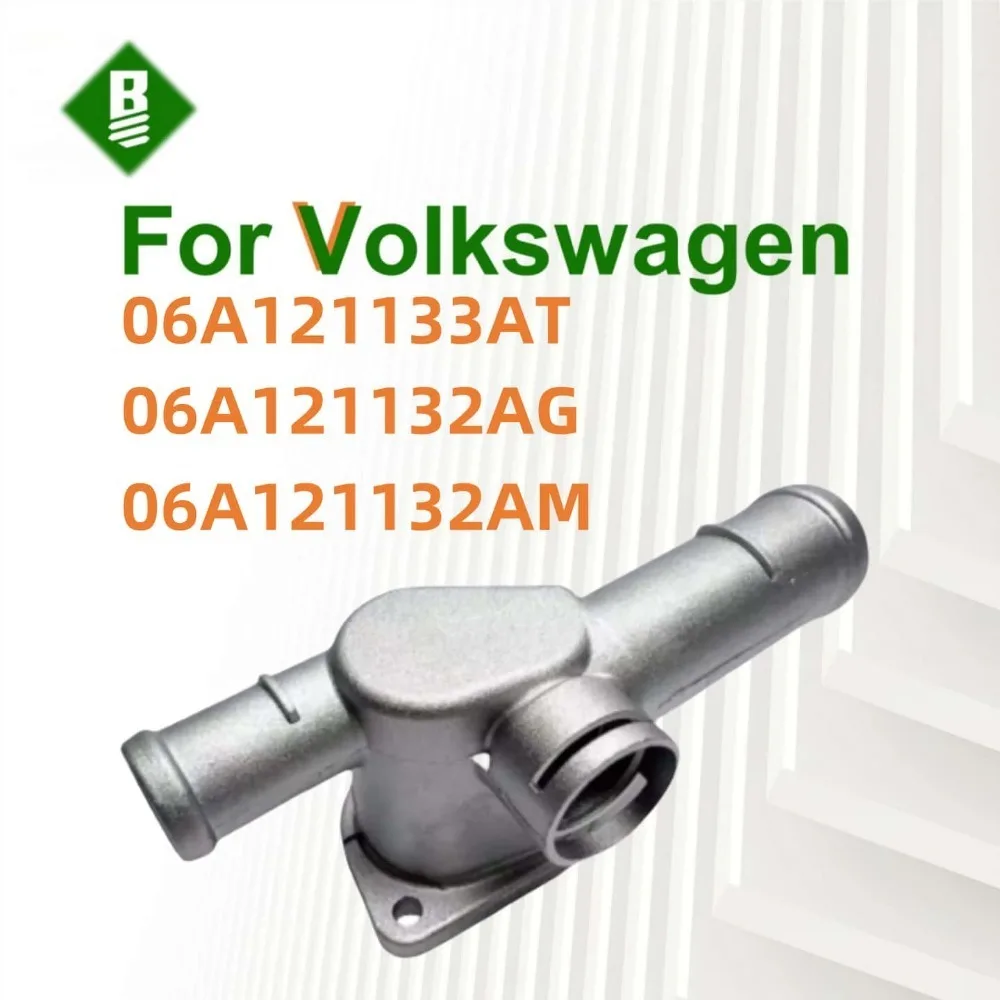 06A 121133 AA 06A 121132 AG 06A 121132 Brida de aluminio y anillo de sellado de interfaz de radiador AM para Volkswagen