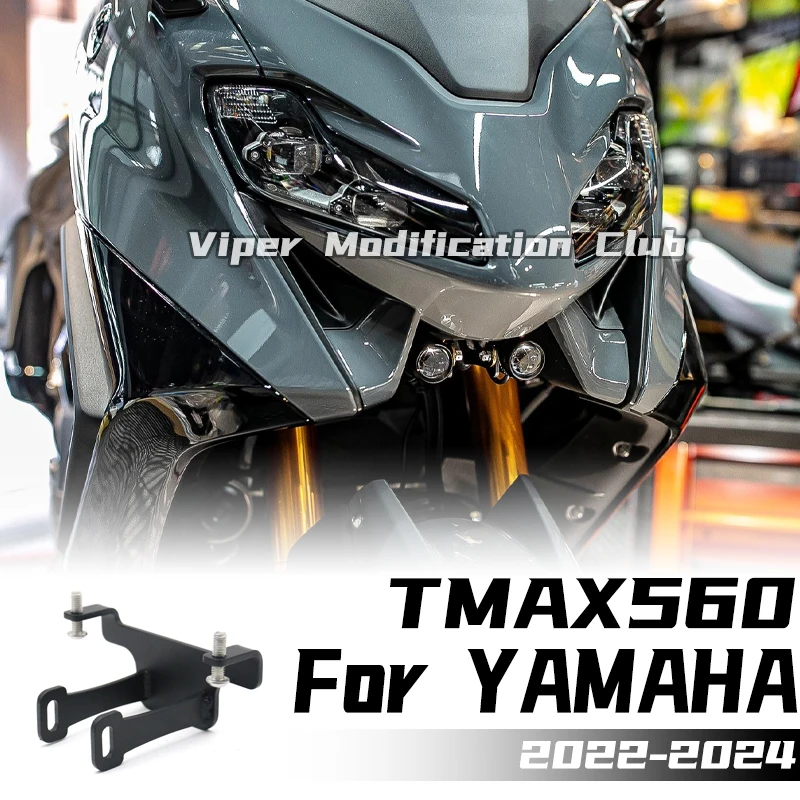 For YAMAHA TMAX560 modified dashcam bracket, Hidden fog lamp, spotlight bracket, auxiliary light bracket 2022 2023 2024