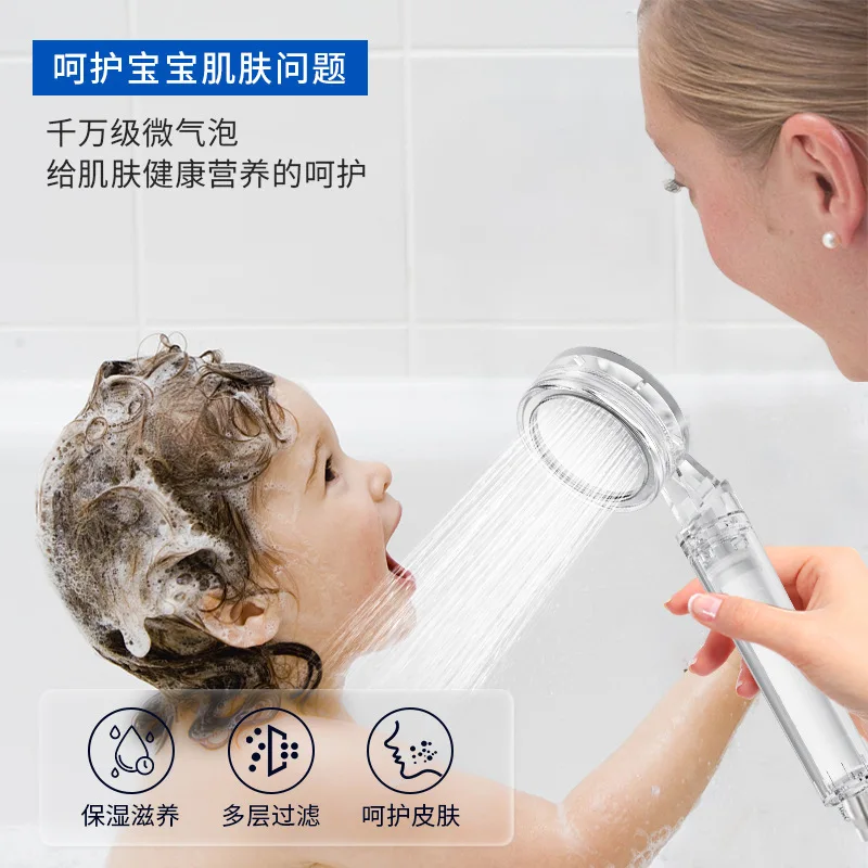 Shower Bath Micro Bubble Supercharged Shower Head Hair Care Filter Water Purification Cleaning Bath Cleaning Handheld Shower Hea