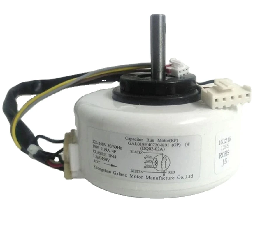 Фонарь для вентилятора