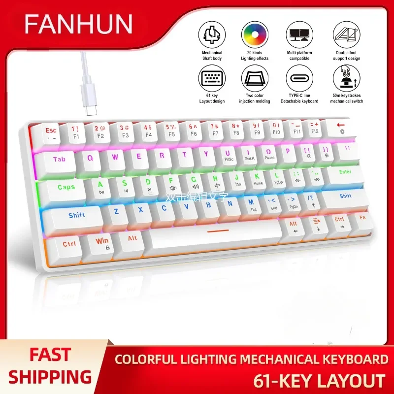 

Игровая механическая клавиатура FANHUN V900 60%, ультракомпактная мини-клавиатура 61 с синими переключателями, Проводная клавиатура для ноутбуков и ПК