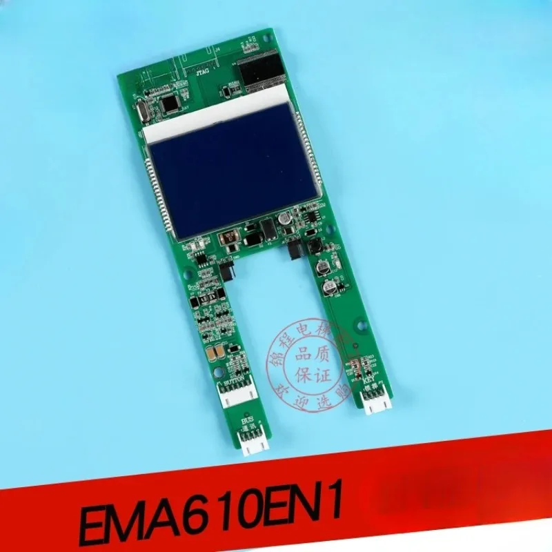 

Подходит для табло отображения вызовов на лифте EMA610EN1 | A3N41283/A3N59447