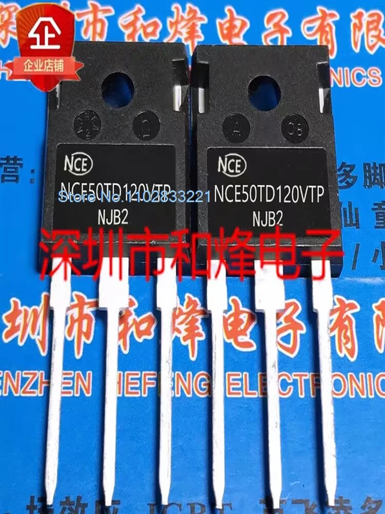 

NCE50TD120VTP TO-247 IGBT 50A 1200V