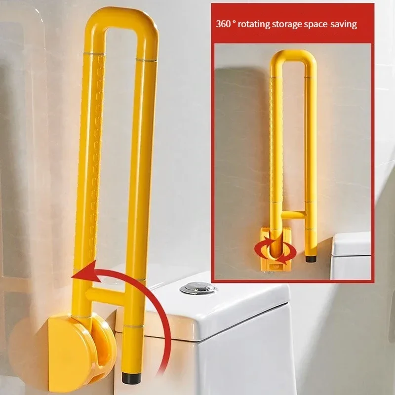 Upgrade Toilet armrest folding up and flipping up for elderly  safety accessibility