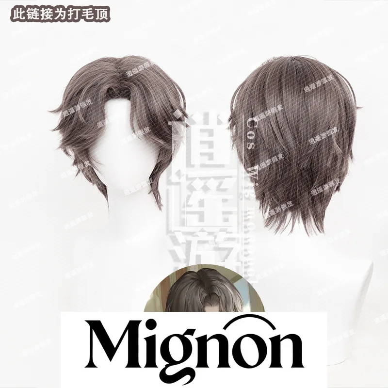 Beyond the World Yi Yu Cosplay Wig Fluffy Top Middle Part Youth Hair Halloween Gift