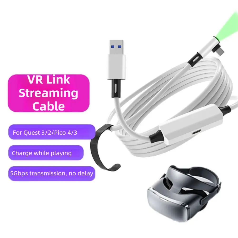 كابل USB3.2 Gen1 5M VR Link من النوع a إلى C 5Gbps كابل نقل البيانات ثابت لـ Meta Quest 3/3S/Pico 4 Ultra
