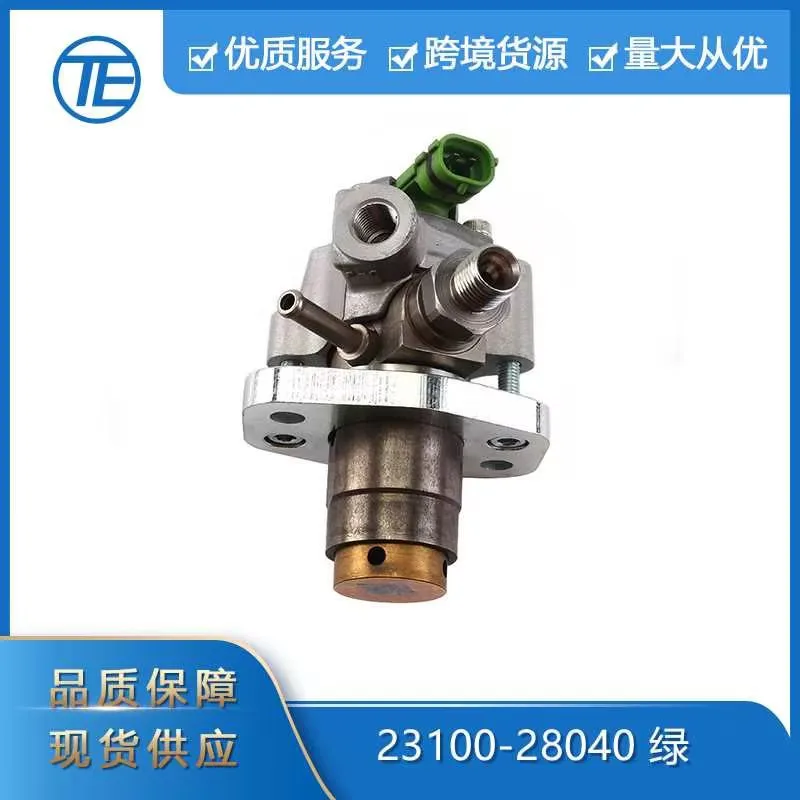 

Suitable for Toyota 23100-28040, 23100-46022, 23100-28052 fuel pump, high-pressure fuel pump