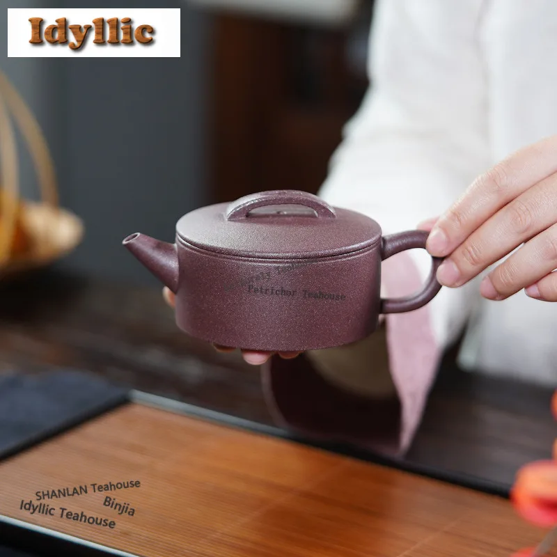 

200ml Antique Yixing Purple Clay Teapots Handmade Large Caliber Pot Raw Ore Peach Blossom Mud Kettle Zisha Tea Set Craft Gift