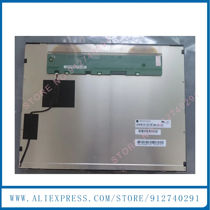 

TM150TDSG70 Оригинальный 15-дюймовый ЖК-экран TM150TDSG52 TM150TDSG50