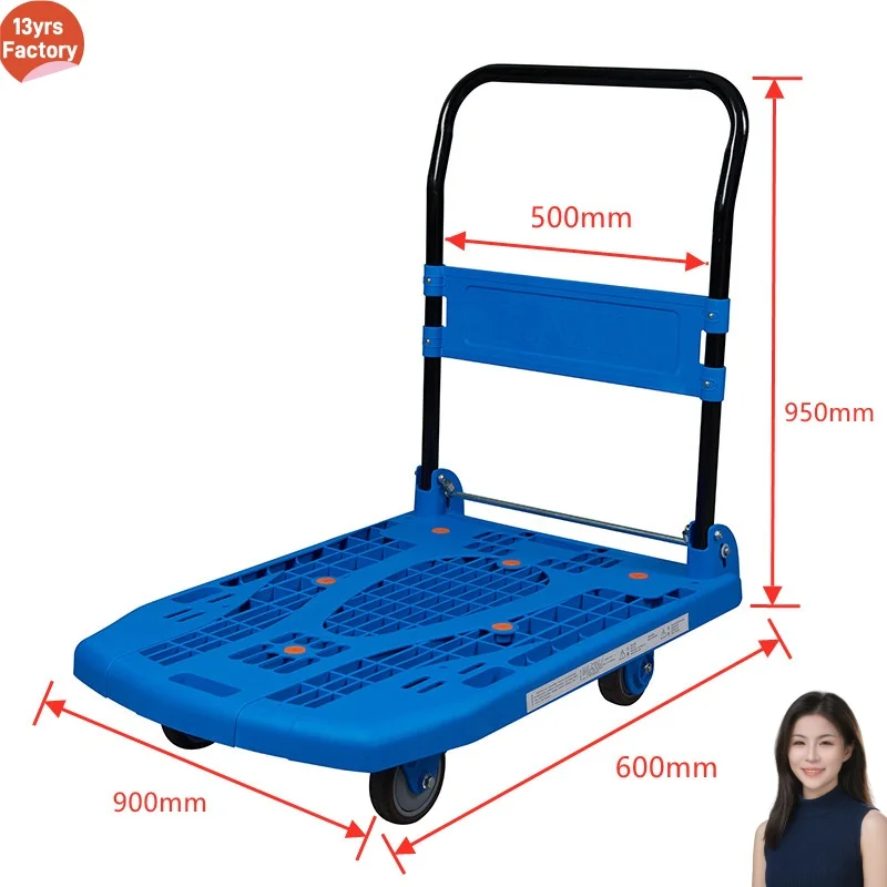 13yrs-factory-heavy-duty-warehouse-folding-trolley-plastic-platform-hand-truck-for-rainy-day