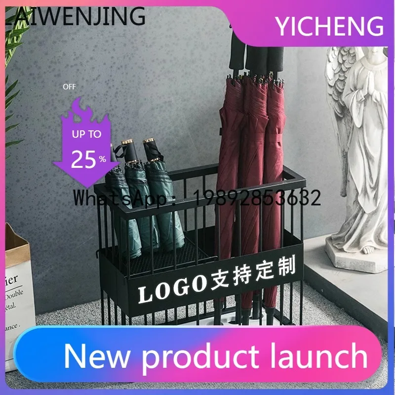 

Коммерческая железная подставка для зонтов LYY для лобби отеля, домашняя подставка для зонтов у входа, стойка для хранения зонтов