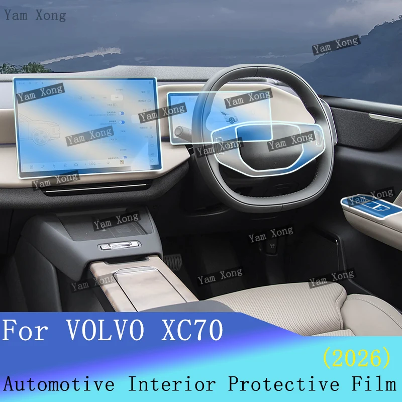 

Car interior Film suit For 2026 VOLVO XC70 Navigation screen Transparent Cover Films Gear Panel Anti-scratch Protection Sticker