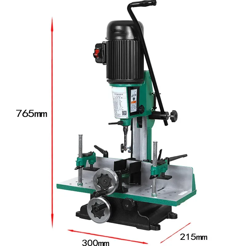1000W Chisel Drilling Machine H1600 Square Tenoning   Bracket Square Hole