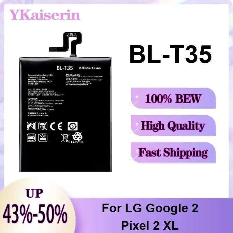 

Надежный аккумулятор BL-T35 для мобильного телефона LG Google Pixel XL