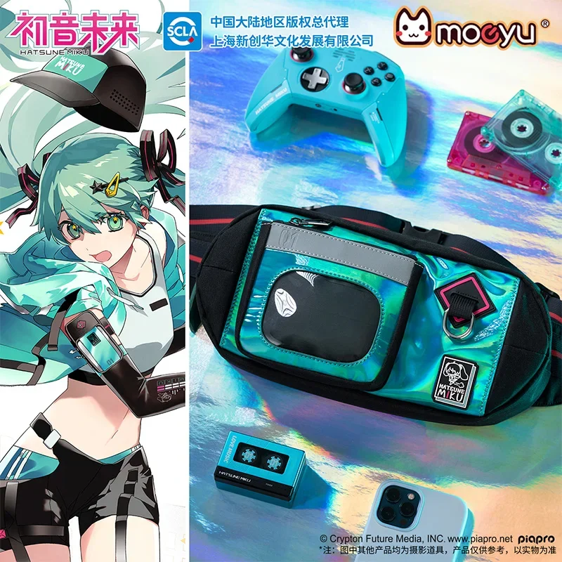 Cartoon Anime Hatsune Miku sports chest bag shoulder bag portable multi-functional fashion messenger bag running girl gift