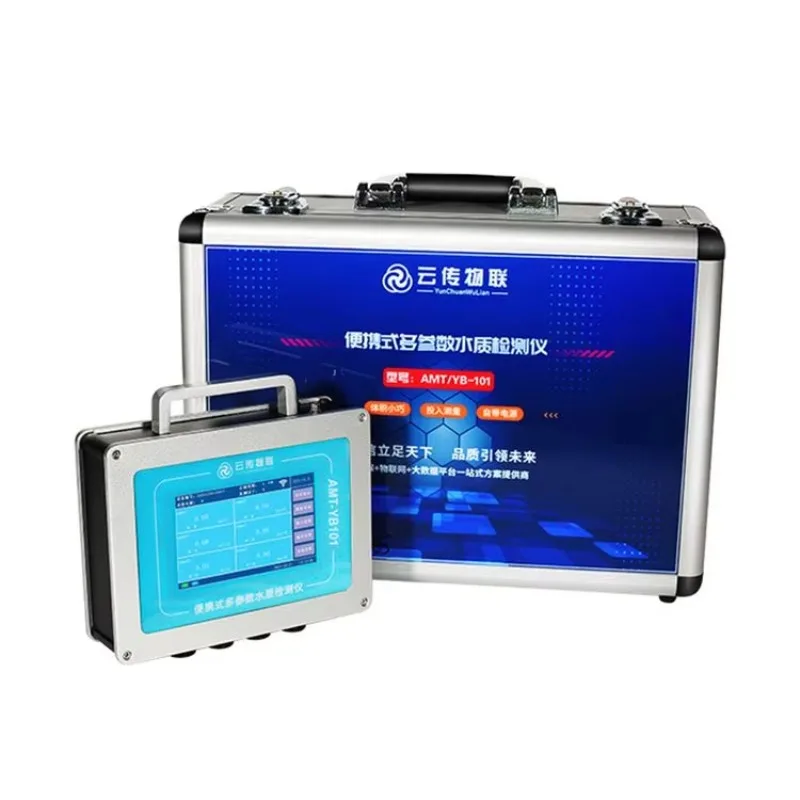 Detector portátil multiparâmetro de qualidade da água com baixa quantidade mínima de pedido