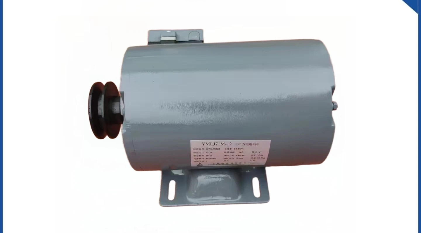 

Ningbo Lebang SE-JR71-12L three-phase torque motor YMLJ71M-12 Ningbo Xinda elevator accessories