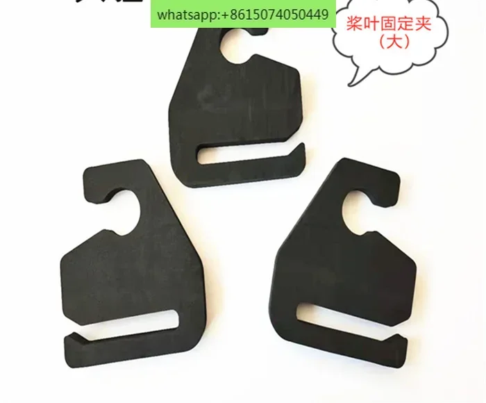 Accessories, blade fixing clip [T16/T20] 105