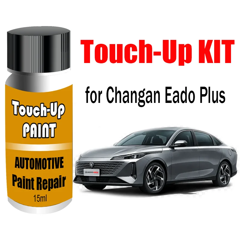 

Car Paint Scratch Repair Touch-Up Paint Kit for Changan Eado Plus Paint Scratch Remover Car Paint Care Accessories