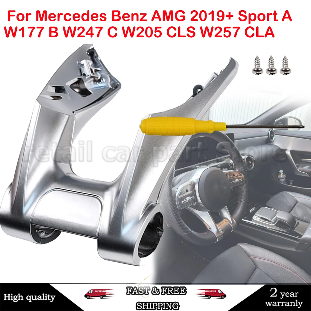 Car Steering Flat Wheel Lower Trim Cover ABS For Mercedes Benz AMG 2019+ Sport A W177 B W247 W205 C E W213 CLA C118 Class w/LOGO