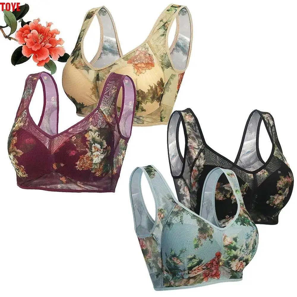 

Кружевное женское нижнее белье больших размеров, удобное нижнее белье без пуговиц с цветочным принтом, дышащая майка с широкой лентой, бюстгальтер, нижнее белье