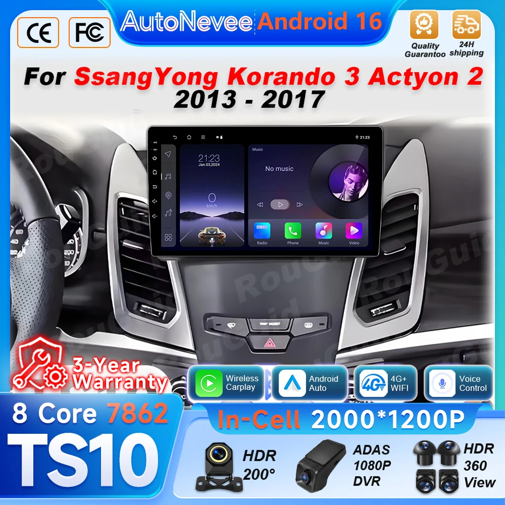 Car Radio Autoradio Carplay Android  For SsangYong Korando 3 Actyon 2 2013 - 2017 GPS Navigation Video Multimedia Player Screen