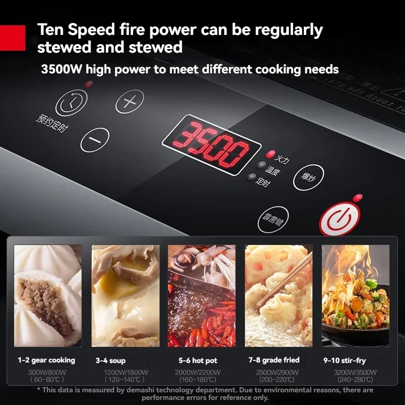 業務用電磁調理器 3500w ハイパワーホテルフラット電磁調理器