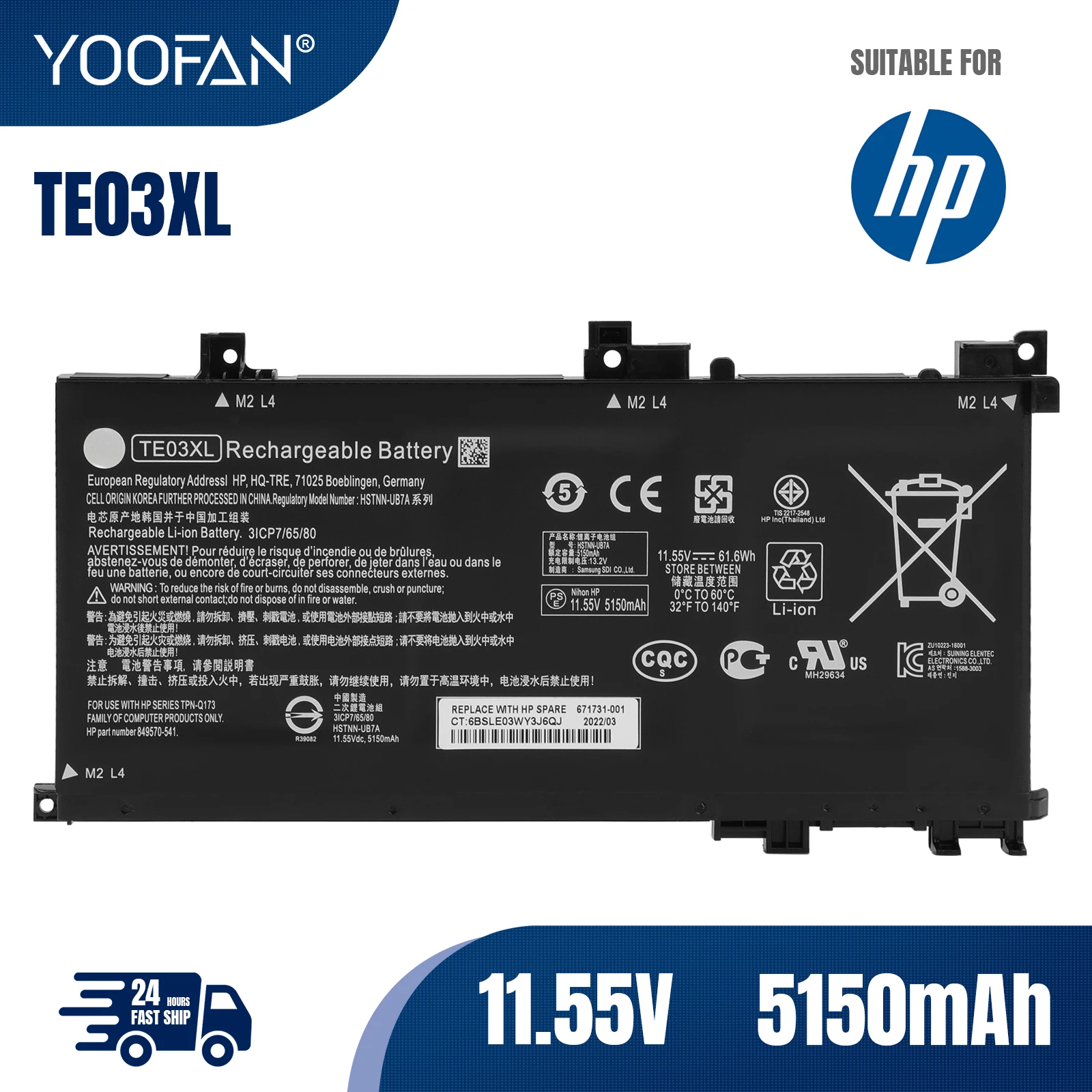 

YOOFAN New TE03XL Battery For HP OMEN 15-bc011TX 15-bc012TX 15-bc013TX 15-AX015TX AX017TX TPN-Q173 HSTNN-UB7A 849910-850