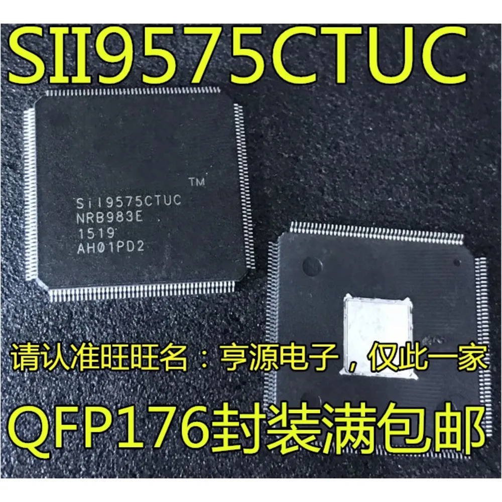 1-50PCS DS90CR218AMTD DS90CR218 SiI9575CTUC SiL9575CTUC A176B SN75176 SN75176BPSR PXA255A0E200
