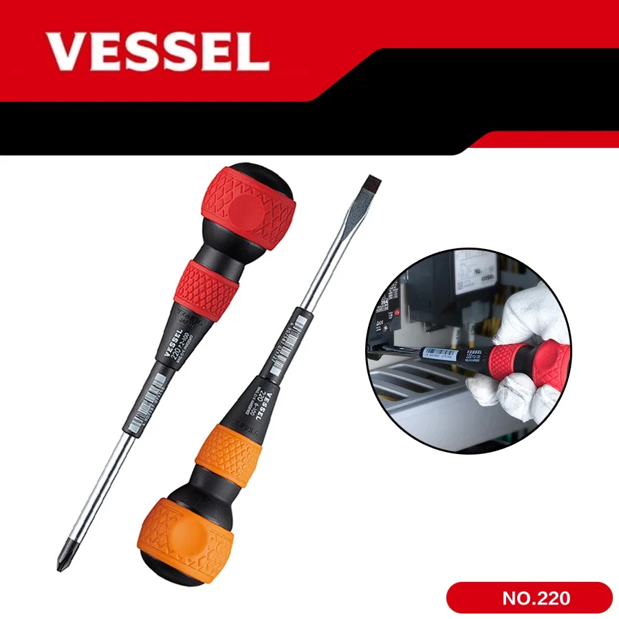 VESSEL Ball Grip Screwdriver with High Precision Black Point Tip Japan Tool  Series No.220