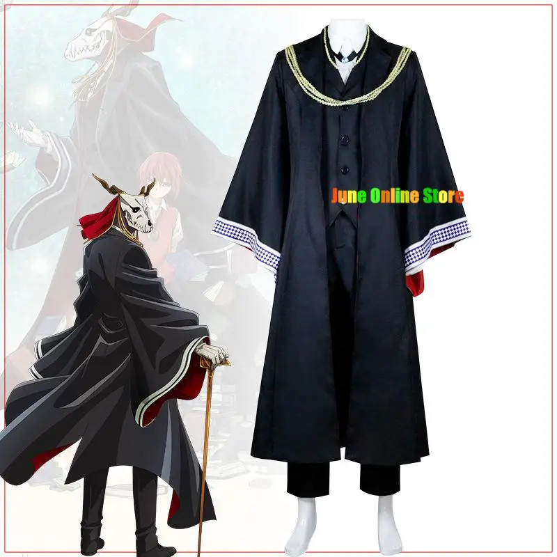 Elias Ainsworth Cosplay Anime The Ancient Magus Bride Costume Chise Hatori Cosplay Trench Cloak Halloween Uniform Mask Cute