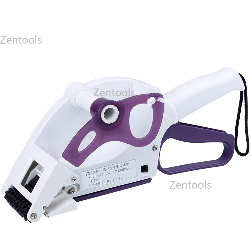 YH-60 Small Fast Ma…