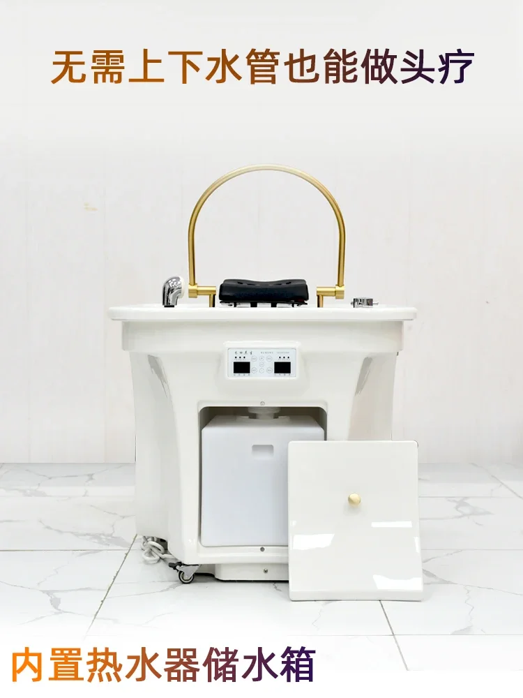 Water-Free Small Mobile Spa Shampoo Basin Water Circulation, Water Heater