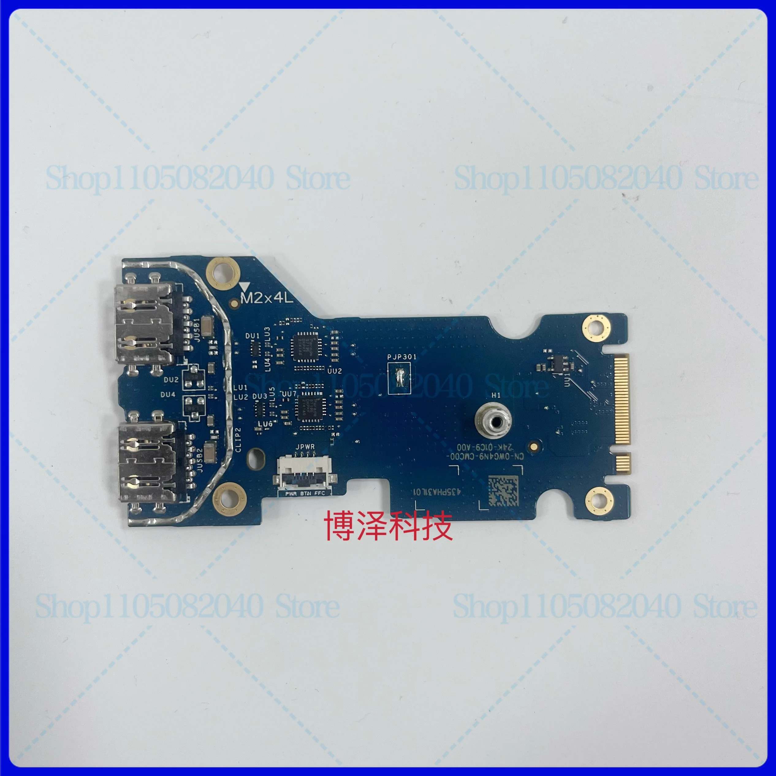 For DELLG15 5520 5521 5525 USB board LS-L65IP 0WG4N9 IR interface