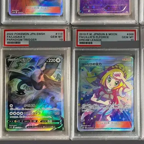 

BLBU ACG PTCG Calijia's Hospitality, 20th Anniversary Dream, Colorful Thousand Limit Phoenix King Rating 10 Points Rating Cards