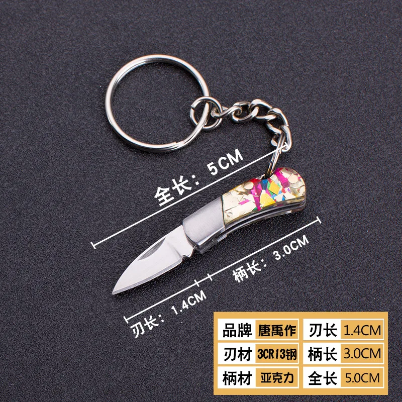 21 Styles Mini Brass Wood Folding Knife Acrylic Sharp EDC Self-defense Portable Keychain Hanging Outdoor Unboxing Knife