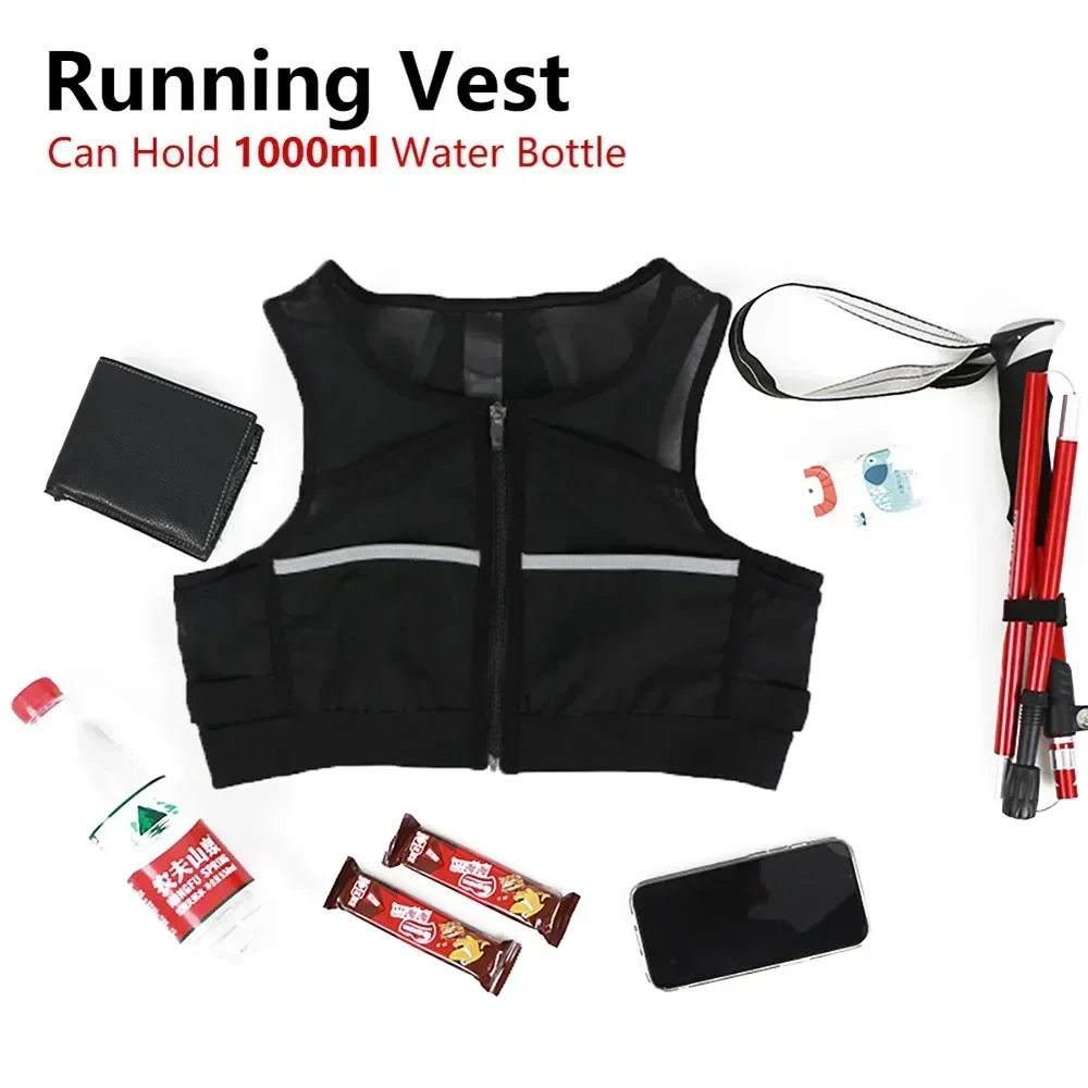 Marathon Reflective Vest Bag Breathable Mountaineering Vest Bag Outdoor Riding Hiking Cross-country Mesh Gauze Vest Bag