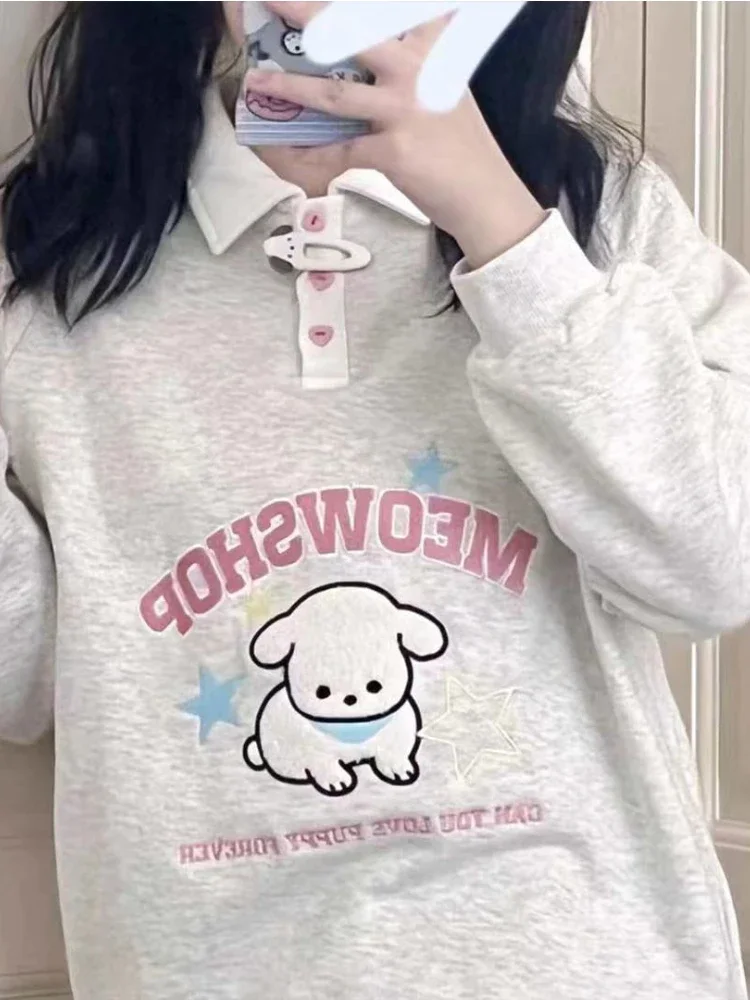 Deeptown Harajuku Kawaii Dog Embroidery Hoodies Women Vintage Kpop Oversized Sweatshirts Japanese Sweet Cartoon Y2K Tops Korean