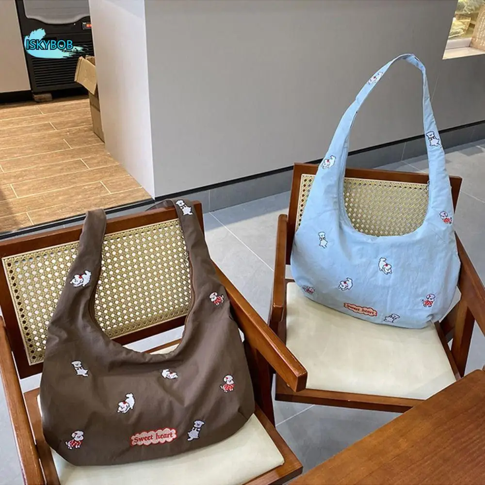

Commuting Cartoon Shoulder Bag Large Capacity Korean Style Puppy Embroidery Nylon Bag Casual Sweet Messenger Bag Woman Girls