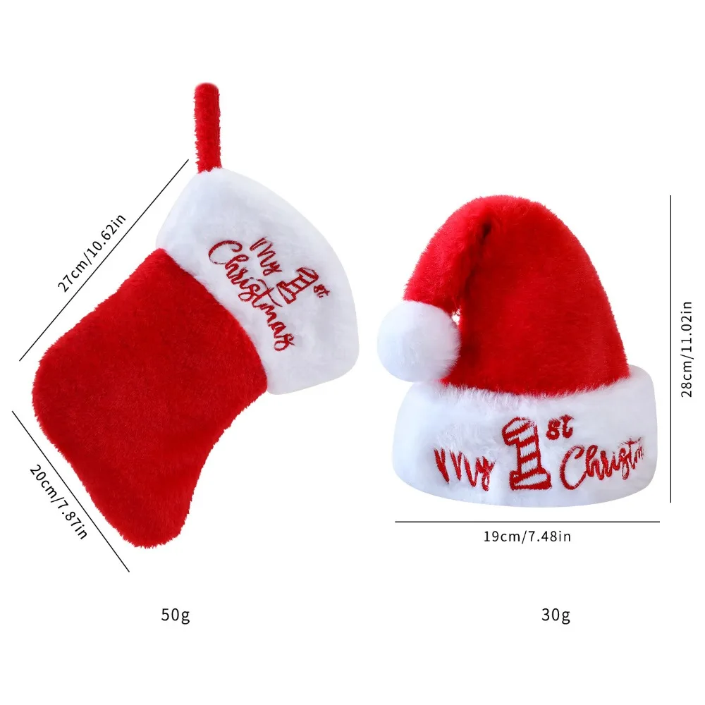 

Christmas Holiday Gift Hat sock Set Wool Ball DIY Christmas Hat Embroidery Christmas socks gift Infant