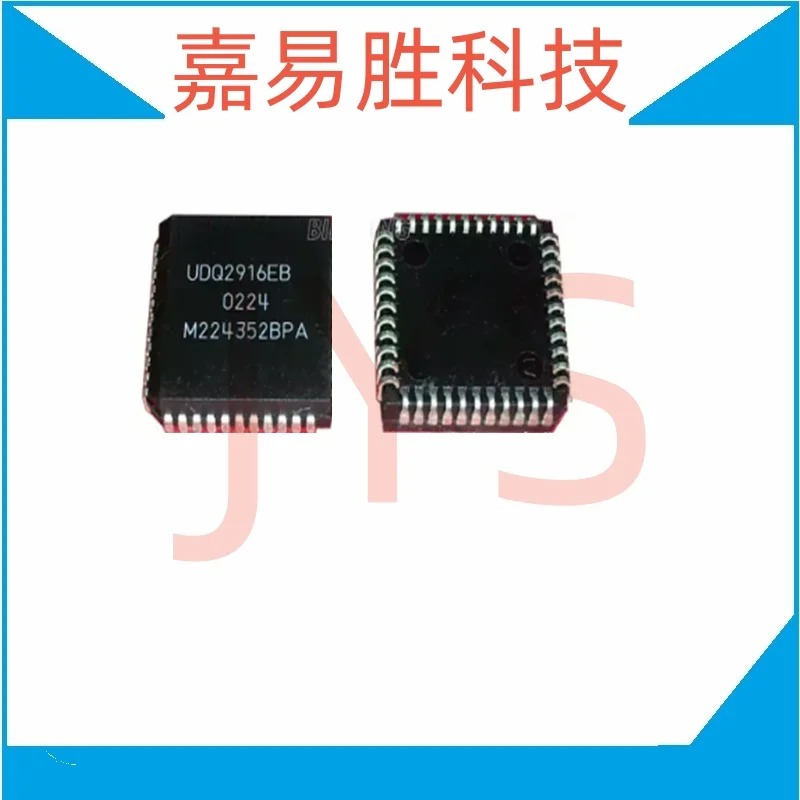 

5 шт. UDQ2916EB PLCC44