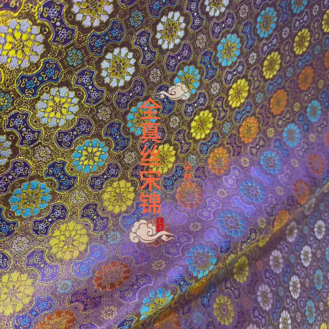 Traditional Ruyi Motif Designer Fabric Silk Song Brocade Jacquard for Cheongsam Vests Handbags and Bespoke Clothing