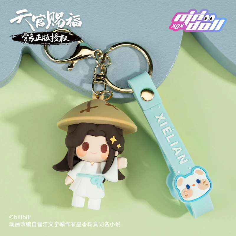 New Original Tian Guan Ci Fu Anime Peripheral Xie Lian Hua Cheng