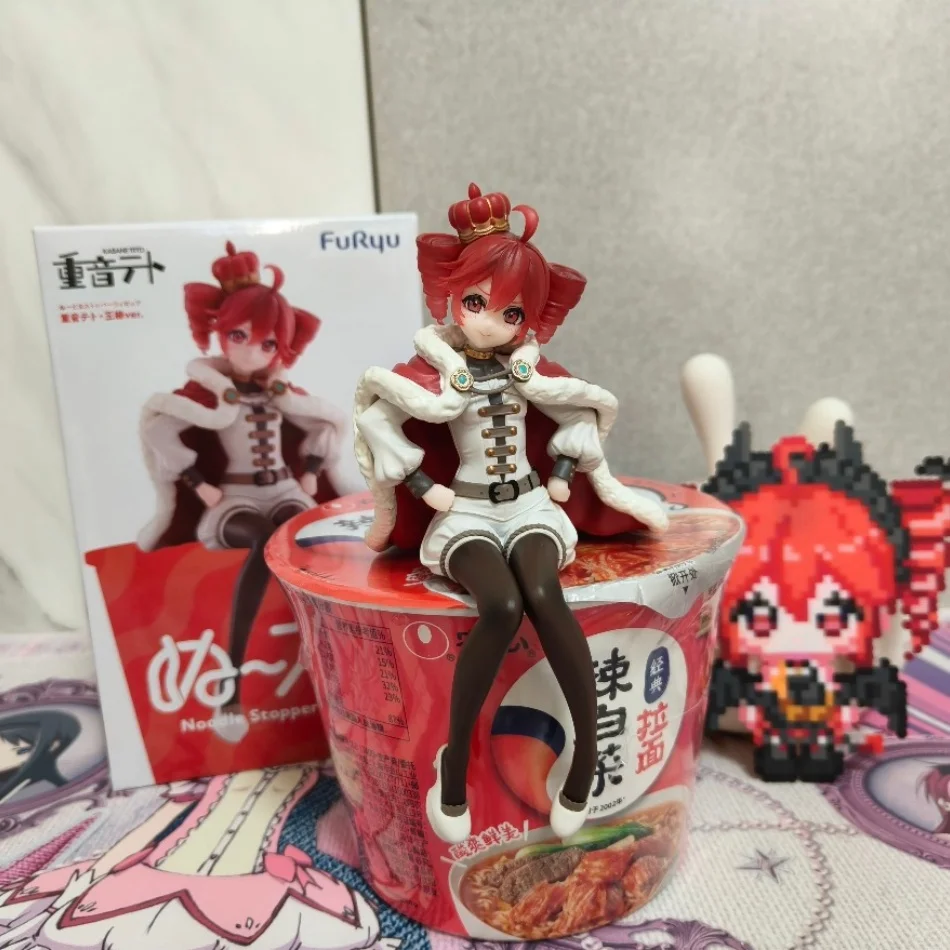 Kasane Teto Twin-Tail Anime Girl Figure Set – 3PCS PVC Collectible Dolls with Two Poses, Cute Character Statues for Desktop Deco