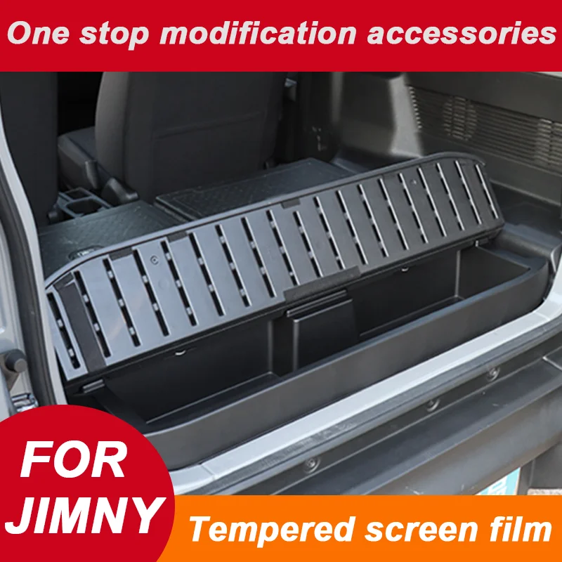 

Ящик для хранения, отсек для Suzuki Jimny JB64 Sierra JB74W 2019 2025, ящик для инструментов в багажнике, внутренние аксессуары