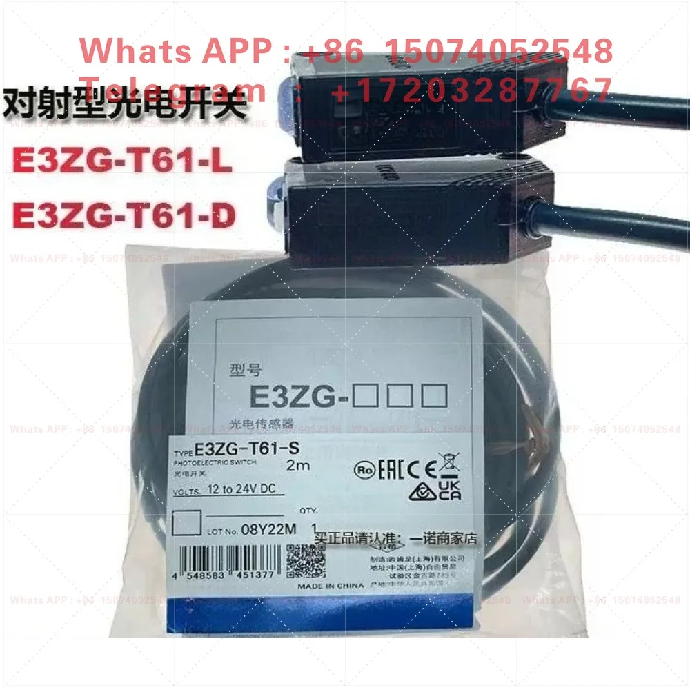 Original genuine photoelectric switch E3ZG-T61-S radiation type photoelectric sensor new