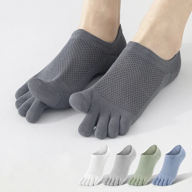 NUEVOS Calcetines de Cinco Dedos Ultra Transpirables de Malla para Hombre 2026, Calcetines Casuales con Punta Dividida y Talón Antideslizante de Silicona Sin Costuras